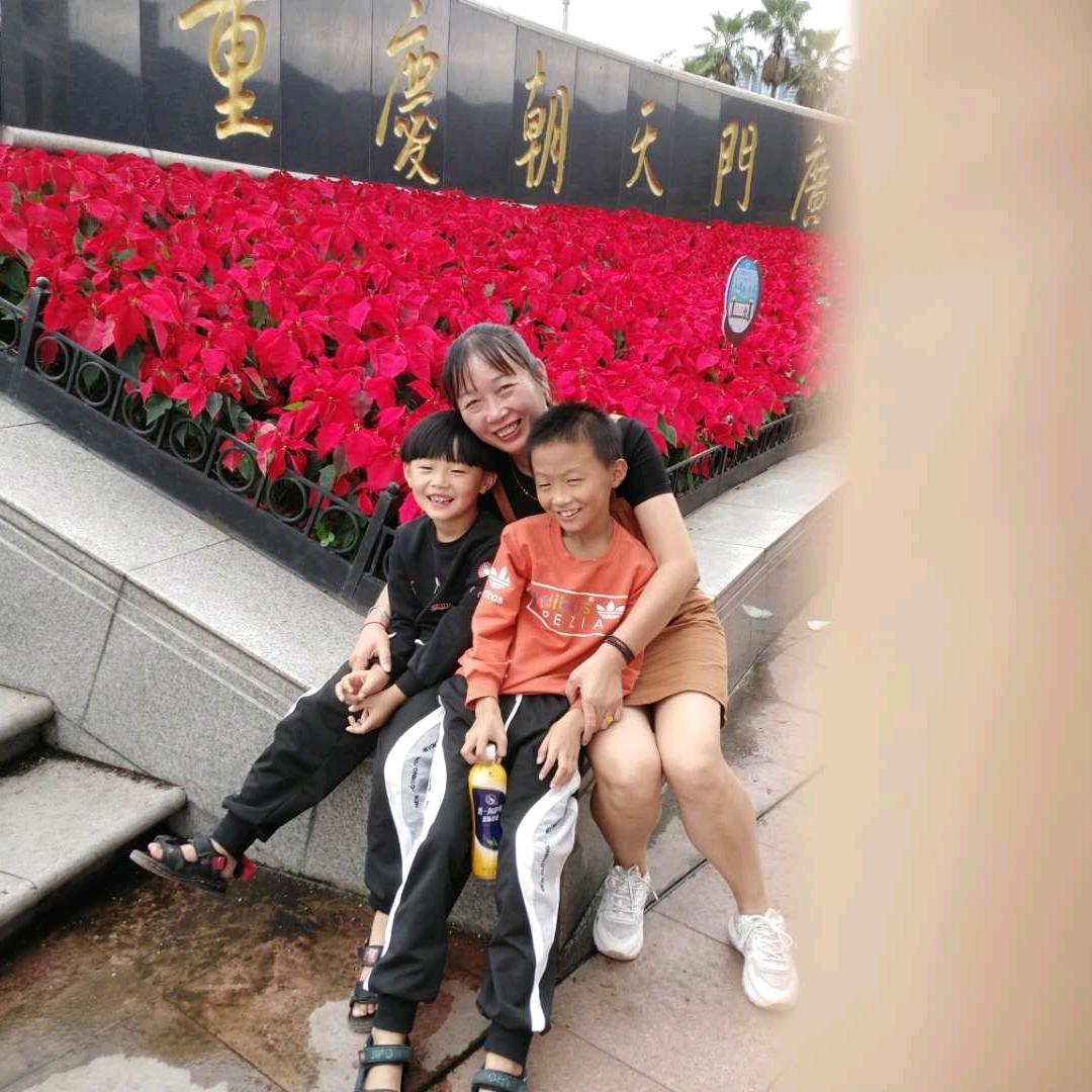 做个快乐的人