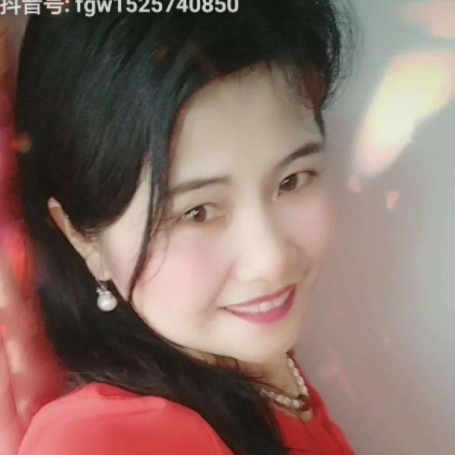 《美好的心情美兰》