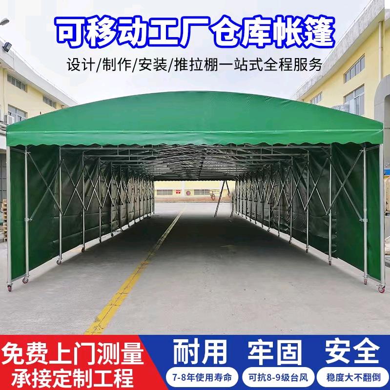 德智诚户外遮阳雨棚--销冠