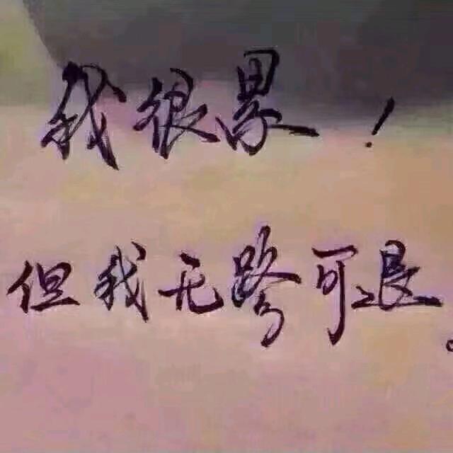 可乐多加冰