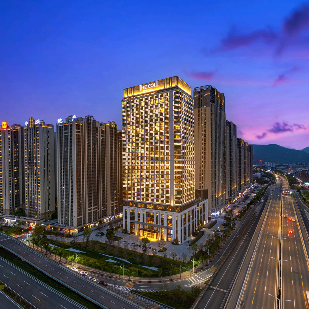 福州中海凯骊酒店