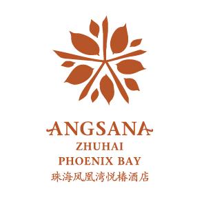 珠海凤凰湾悦椿酒店