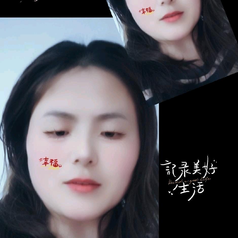 新新姐