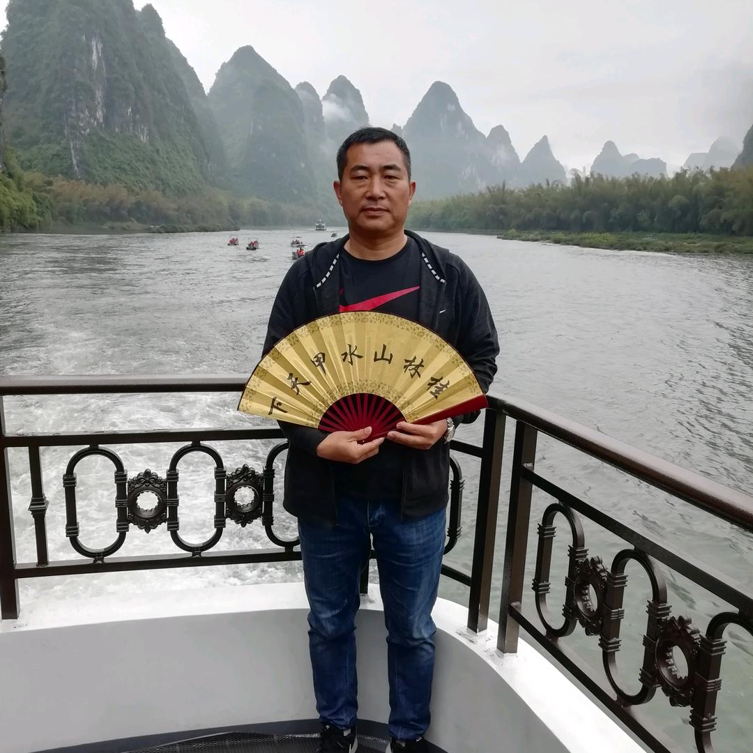 谁是谁的谁