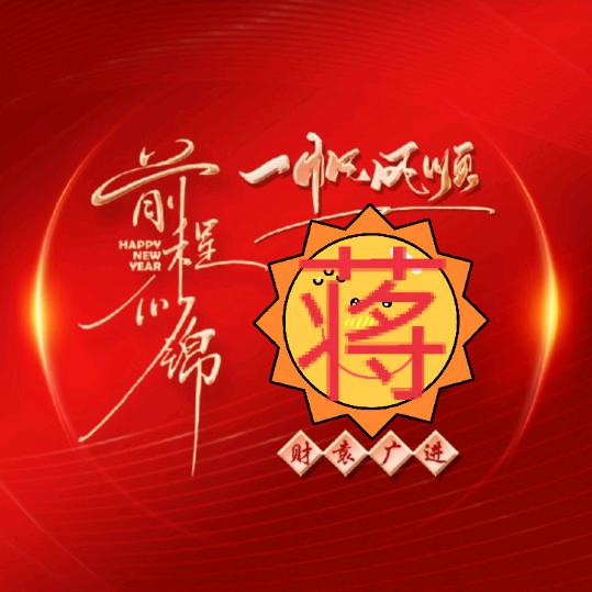 (๑•ั็ω•็ั๑)迷の感动