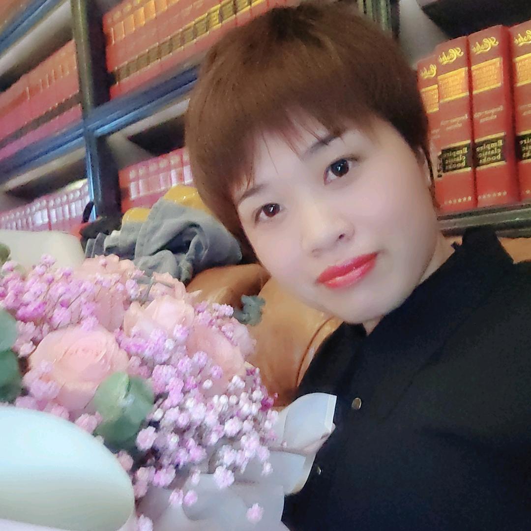 双双