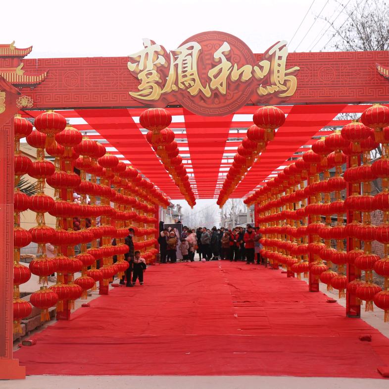 普天同庆婚礼文化传媒