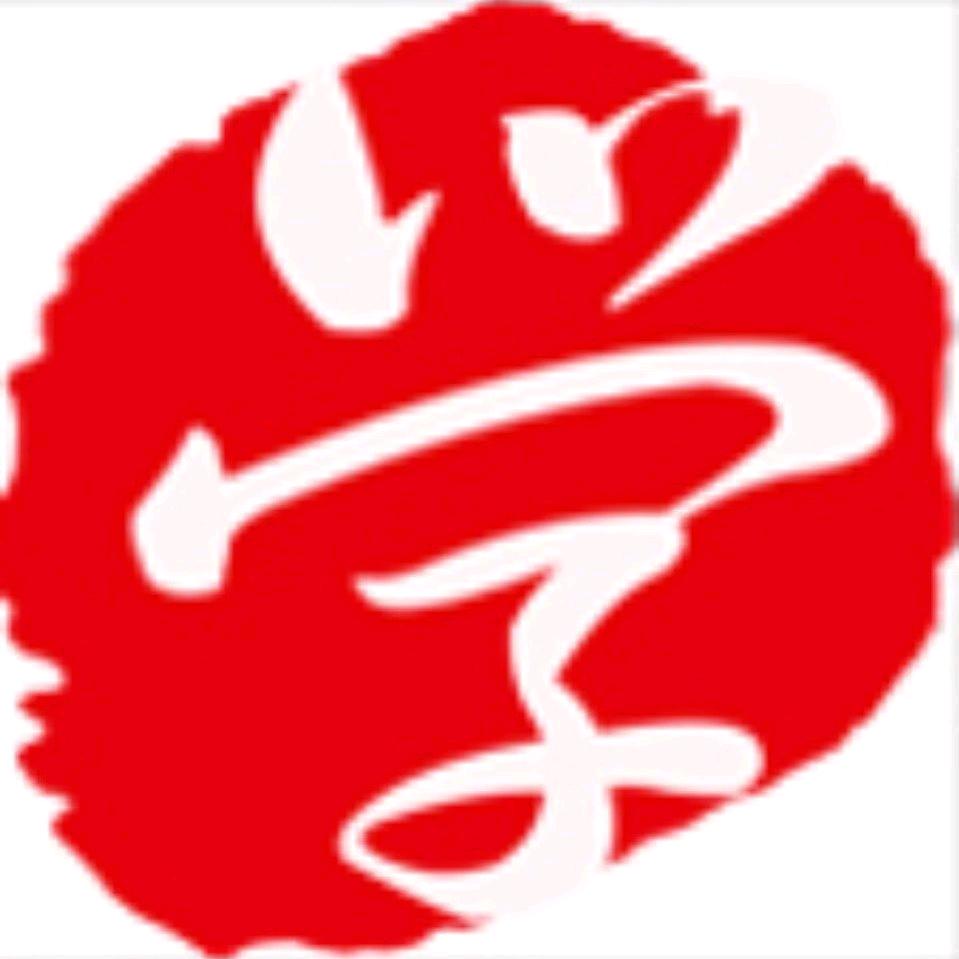 学思勤