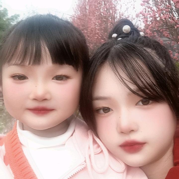 方秀