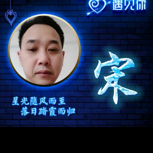 流浪远方