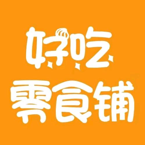 4王文强机械配件