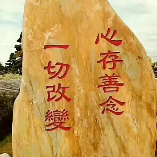 杨姐（情感书单）