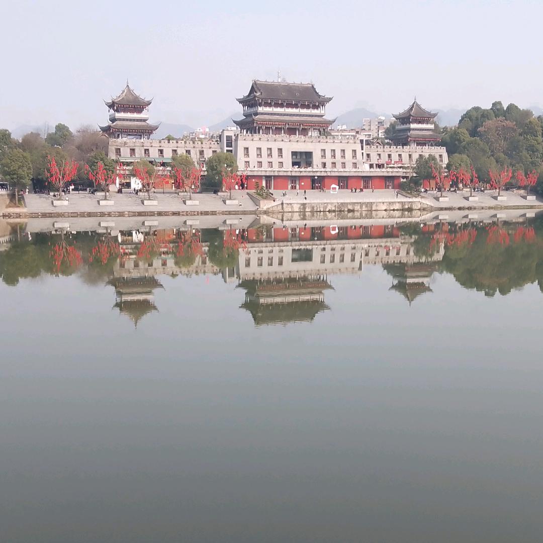 好耍