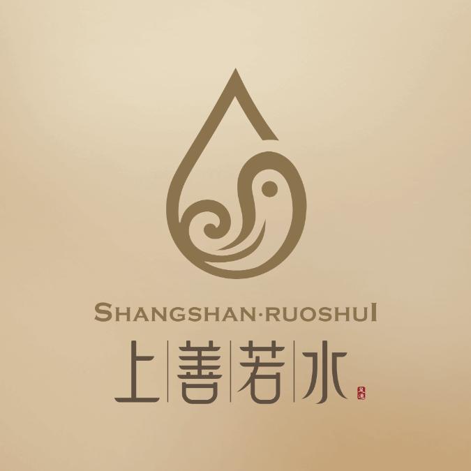 上善若水时尚沐足