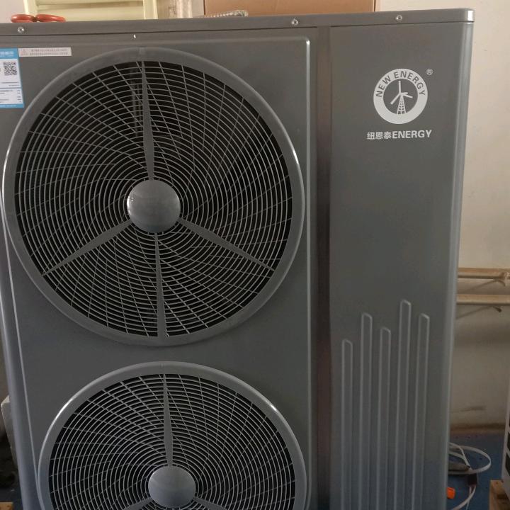 川里玉忠空气能商城