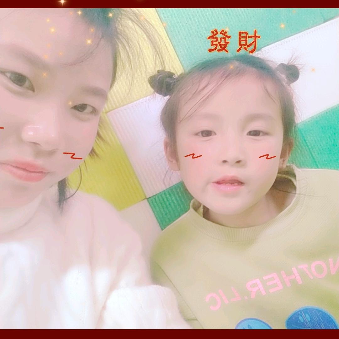 亦萌