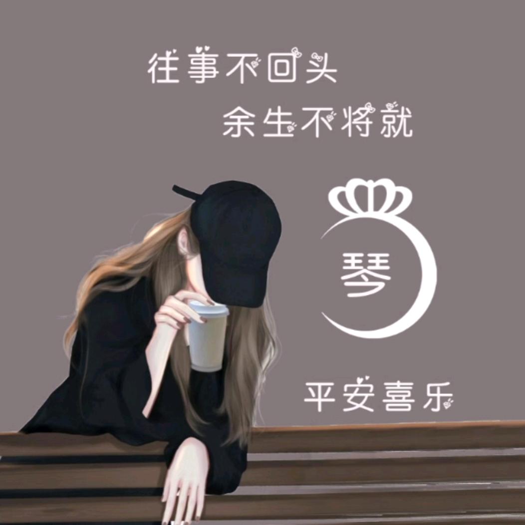 ᦦ້ᮨ꯭໌归꯭零꯭