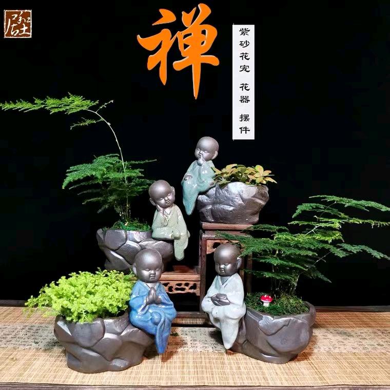 新晟花盆之都