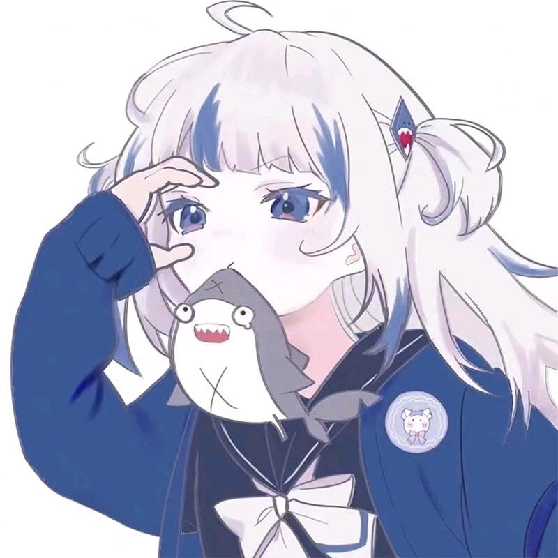 北雁云依