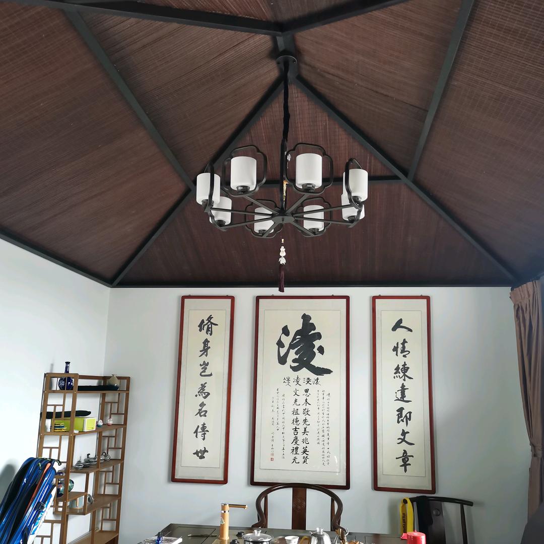 凌凌凌