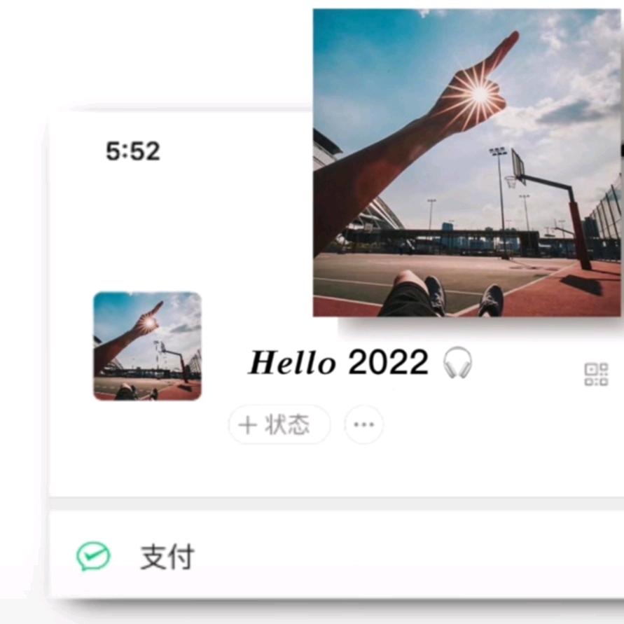 张先生è