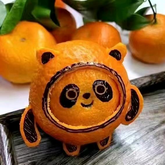 珎残留的温柔