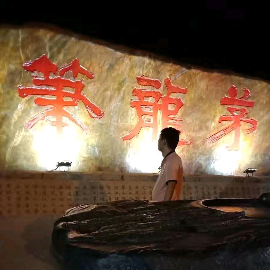 顺德北滘金鹏达制管厂