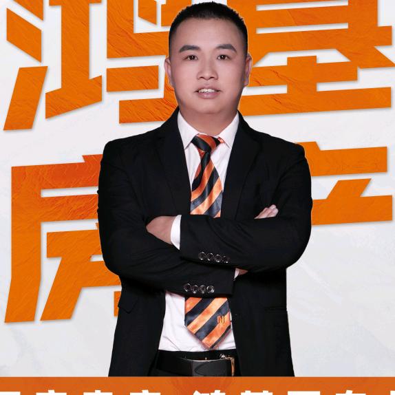 南昌县万金鸿基房屋信息咨询部