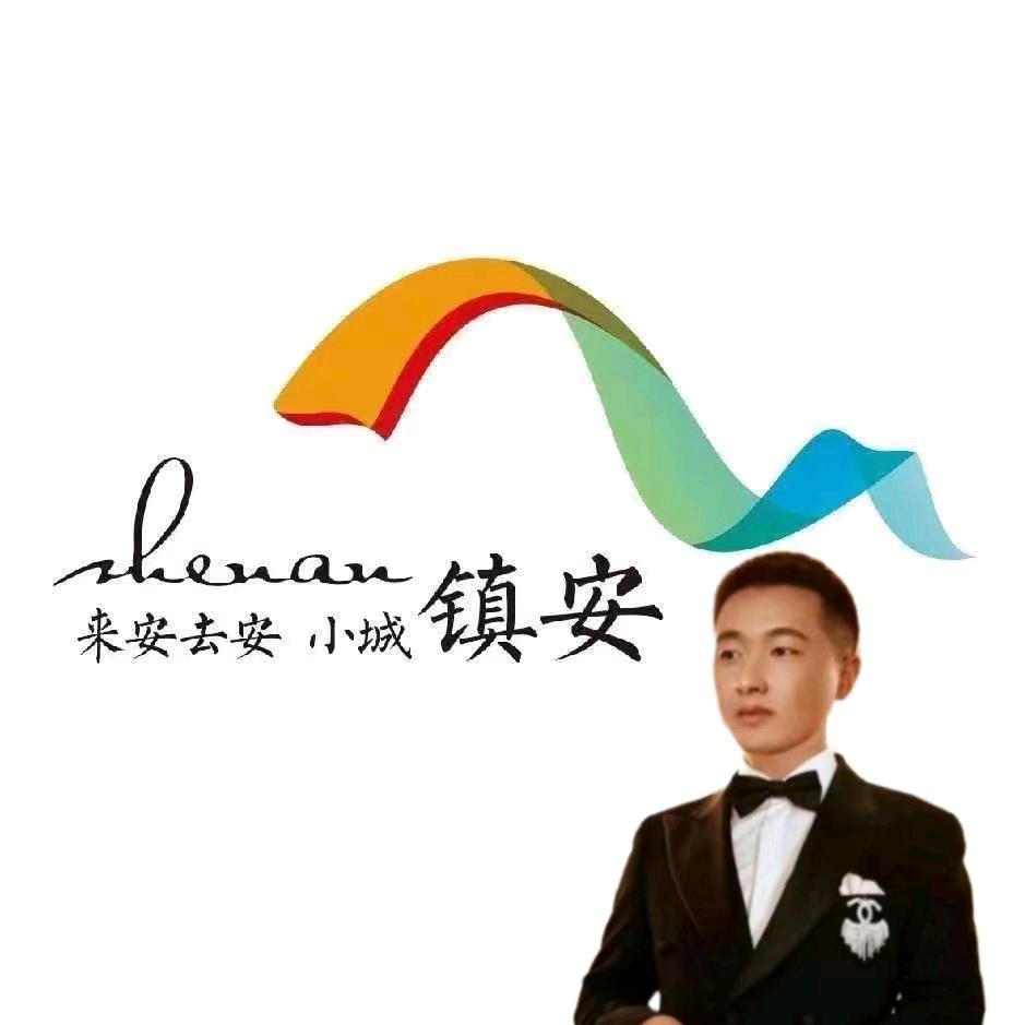 镇安县三农小剑（农技共享、无人机助农）