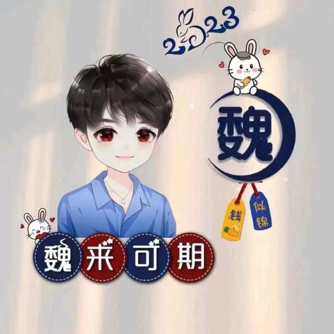 我形我塑_225216821