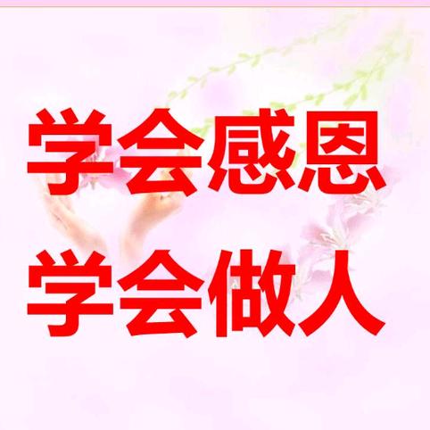 岩嘴韵达快递