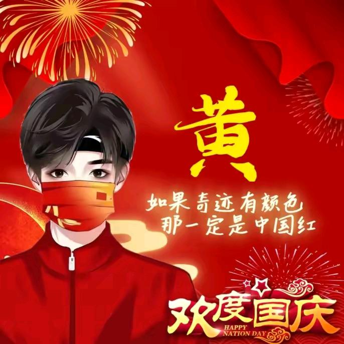 周周小哥哥