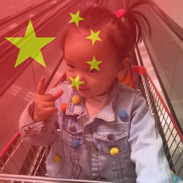 橙子🍊🍊🍊
