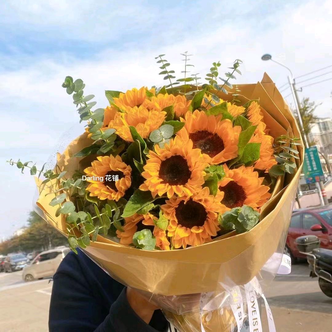 泡泡堂花鋪