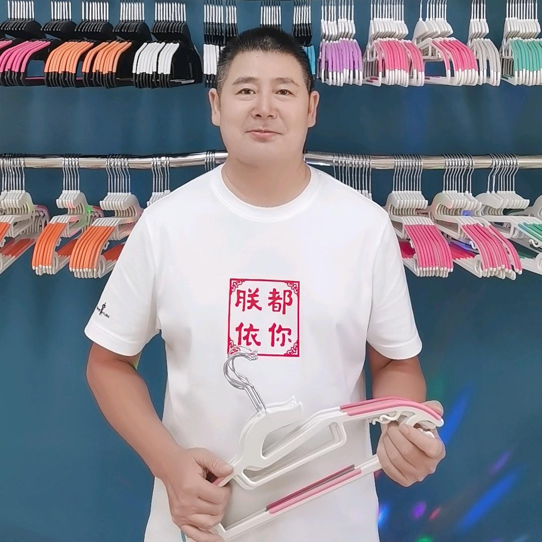 女王梦衣架