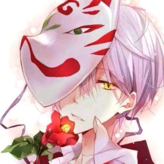亢
