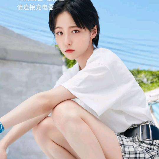 胖妞