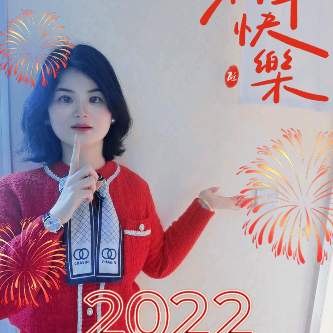 临沂图图女装