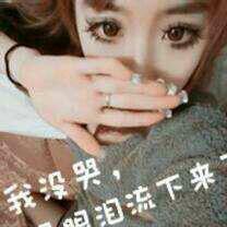 ♥心