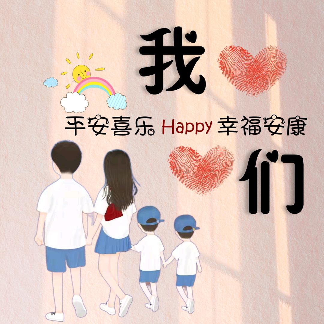 幸运Yun观众