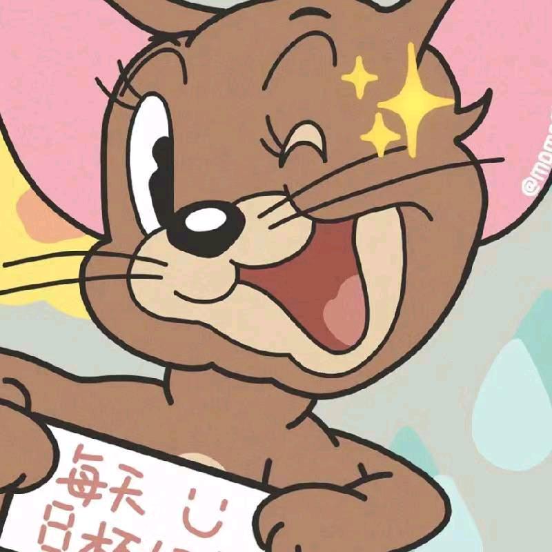 芝