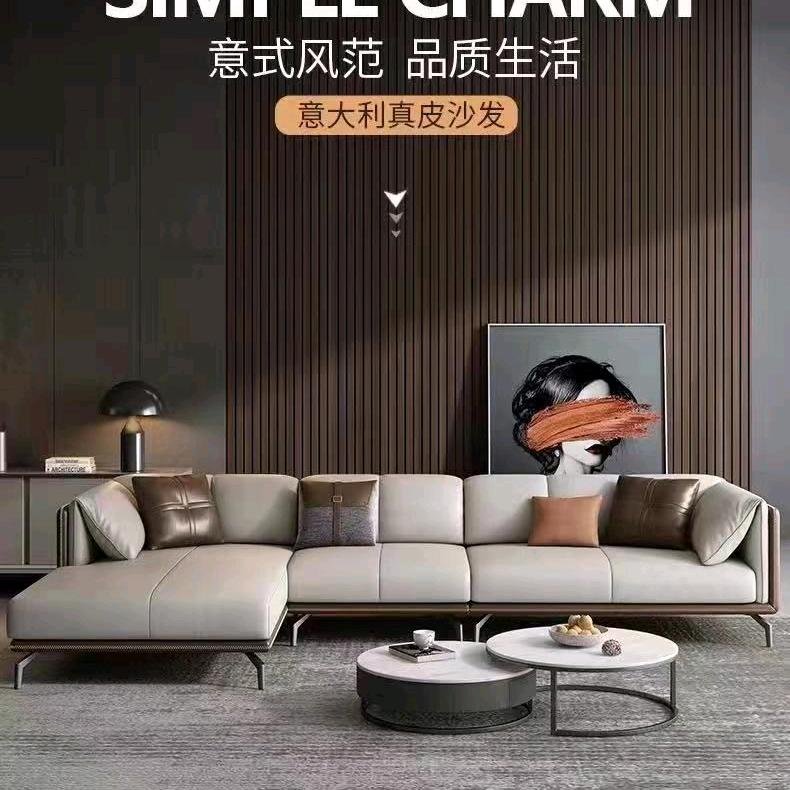 静默