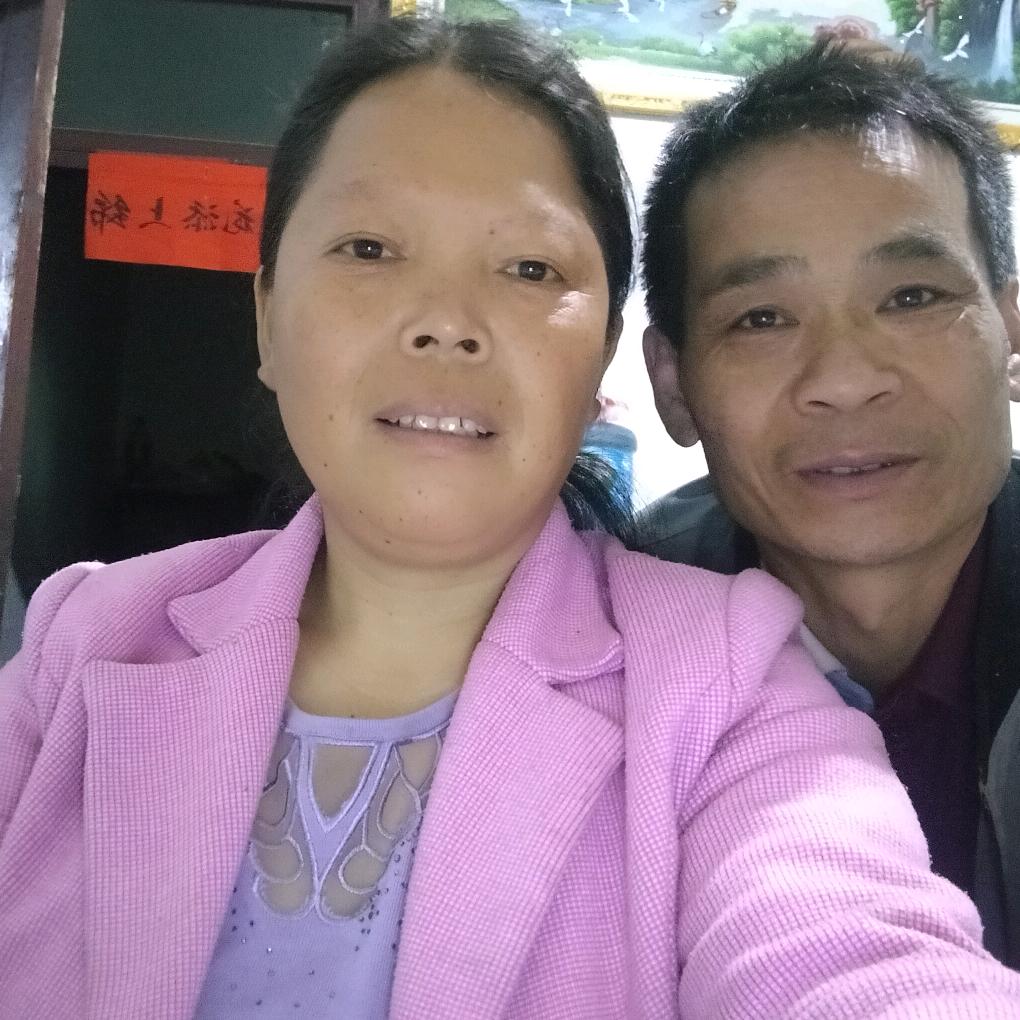 不求家财万贯 🎎❤只求一生平安幸福
