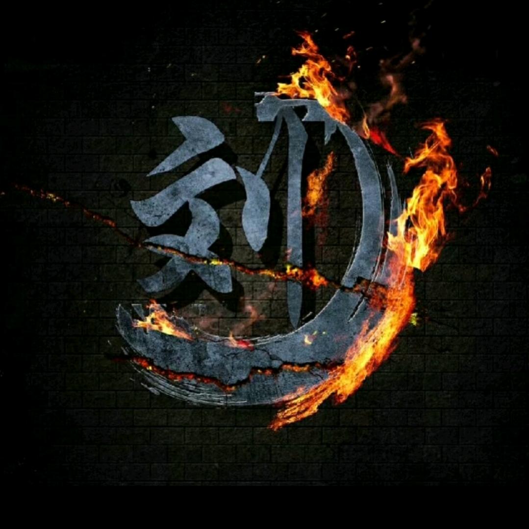 陪彤