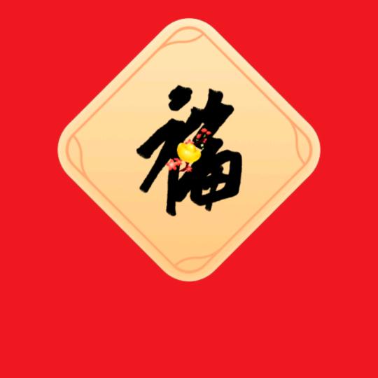 钓鱼佬