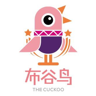 布谷鸟艺术中心