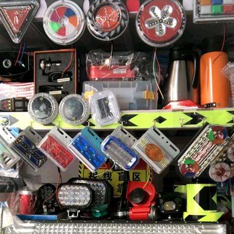 天籁货车用品