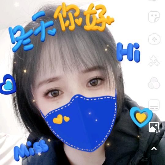 娟娟来了🇨🇳