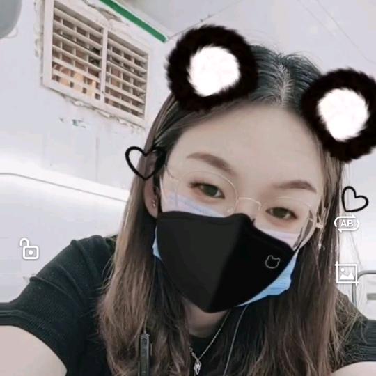 欣欣