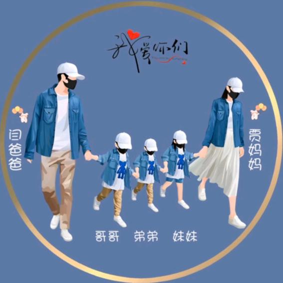 邯郸老闫精品二手车